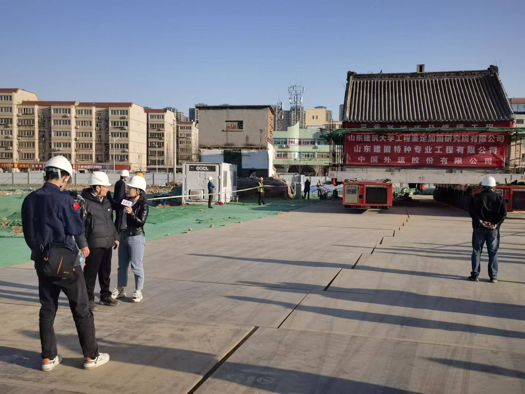 濟南市歷下區(qū)科技城片區(qū)三元宮遷移工程